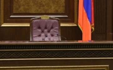 Երկու սցենար