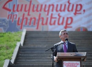 Մալիշկա գյուղ