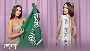 Saud Arabia Miss Universe